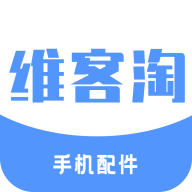 维客淘 1.3.9 安卓版