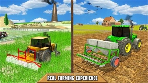我的农场模拟游戏
