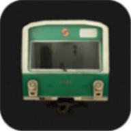 模拟火车中国站手机版 1.0.5 安卓版