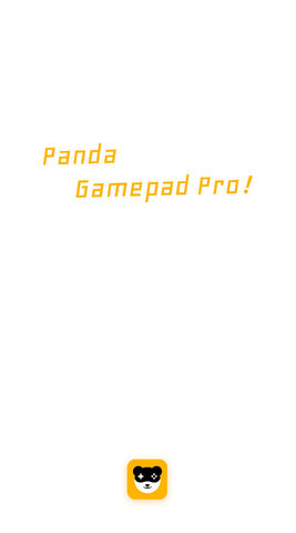 PandaGamepadPRO软件