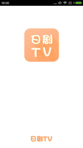 日剧tv电视版