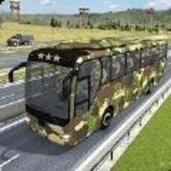 陆军巴士运输车游戏 1.2 安卓版