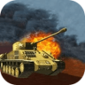 坦克模拟器2游戏 1.0.1 安卓版