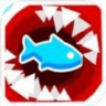 巨鲨吞噬游戏 0.9.7 安卓版