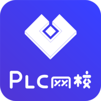 PLC网校 1.4.7 安卓版