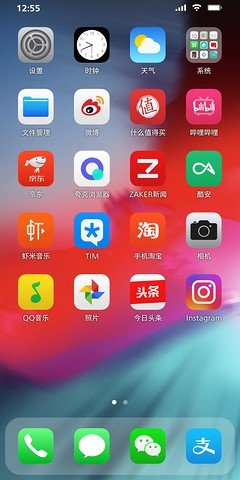 iOS桌面