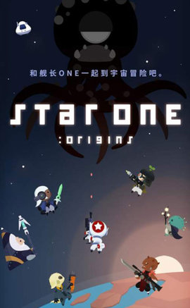 舰长ONE中文版