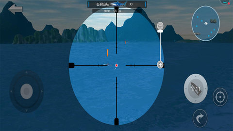 鲨鱼模拟狙击游戏