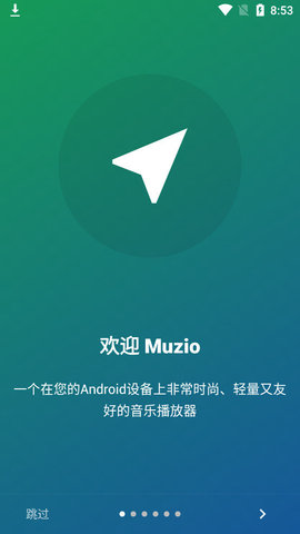 Muzio Playerapk