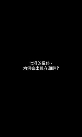 最后她对我说去广告版