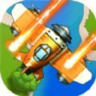 全民打飞机保卫海岛游戏 1.0 安卓版