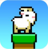 山羊跳跳游戏 1.0.1 安卓版