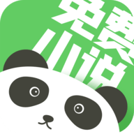 熊猫小说App