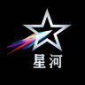 星河tv免授权码 2.8.7 安卓版
