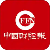 中国财经报 1.3.0 安卓版