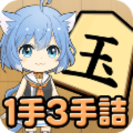 猫咪将棋中文版 1.0 安卓版