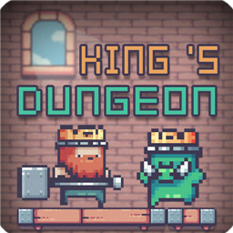 国王地牢游戏 1.3.3 安卓版