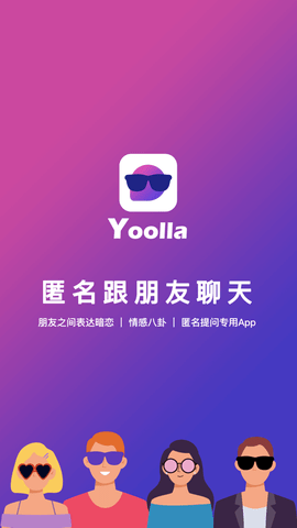 YoollaApp