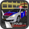 AAG警车模拟器游戏 1.26 安卓版