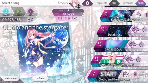 韵律源点Arcaea