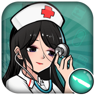 医院物语游戏 1.0 安卓版