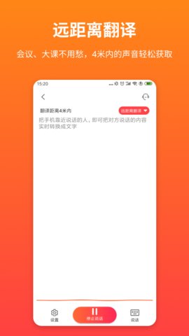 音书