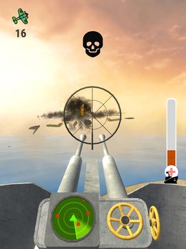 防空机枪3D游戏