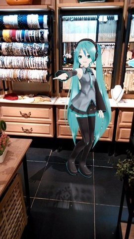 mikumikuar模型包