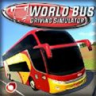 世界巴士模拟驾驶器 1.07 安卓版