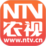 农视NTV 2.0.4 官方版