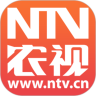 农视NTV 2.0.4 官方版