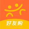 好友购