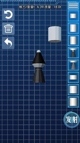 火箭宇宙遨游模拟游戏