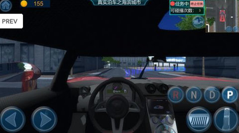 模拟驾驶2022中文版