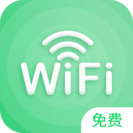 绿色WiFi助手 1.7.3 安卓版