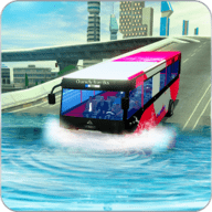 海上公交车模拟器游戏