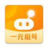 淘号猪 2.8.1 安卓版