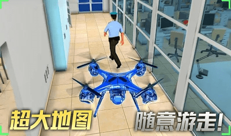 飞行大师模拟器中文版