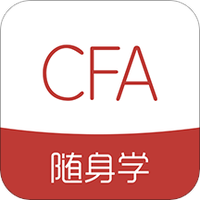 CFA随身学 1.0.1 安卓版