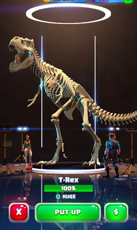 恐龙世界我的博物馆
