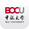 中银大学app 2.1.0 安卓版