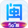八闽生活客户端5G版 8.0.5 最新版