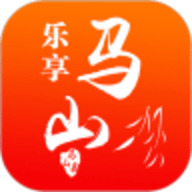 乐享马山 8.4.2 手机版