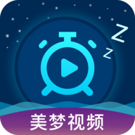 美梦视频apk