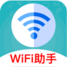 越豹WiFi助手 1.0.1 安卓版