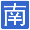 中文指南针 2.6 安卓版