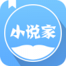小说家App 1.6 安卓版