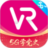 移动云VR 2.1.1.2 安卓版