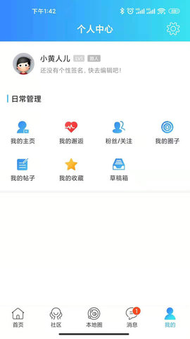 乐渝网