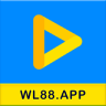 wl88App 2.1.5 最新版